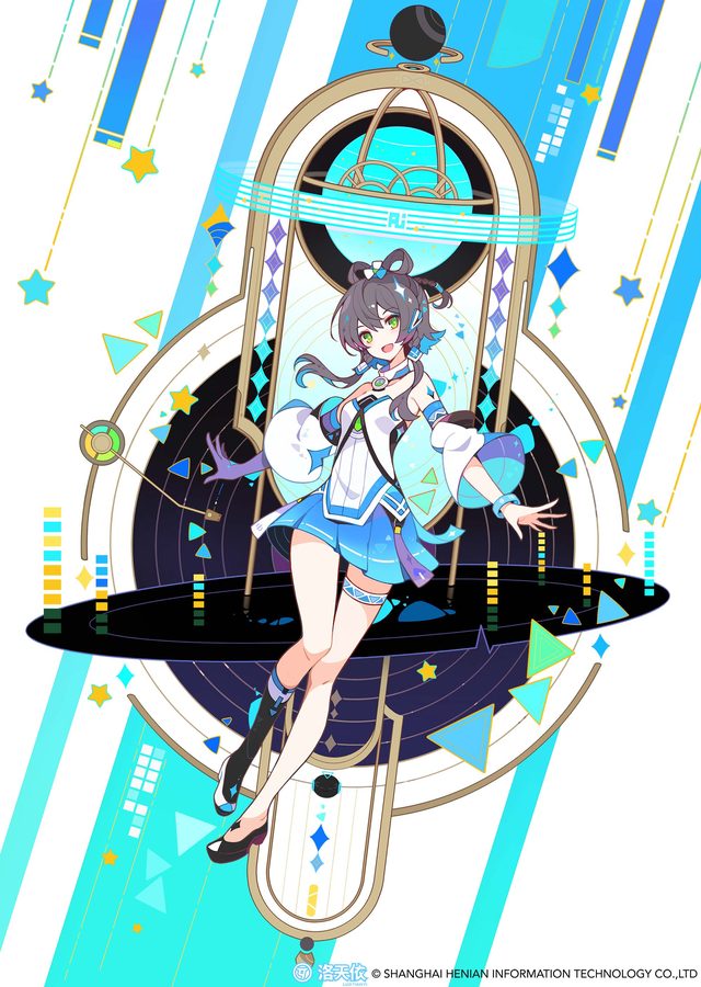 洛天依 角色插画